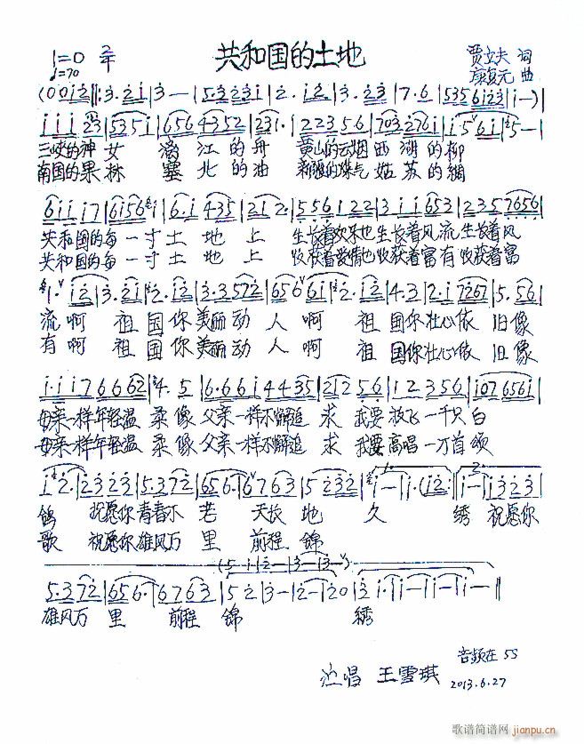 ���͇�������(���ָ��V)1