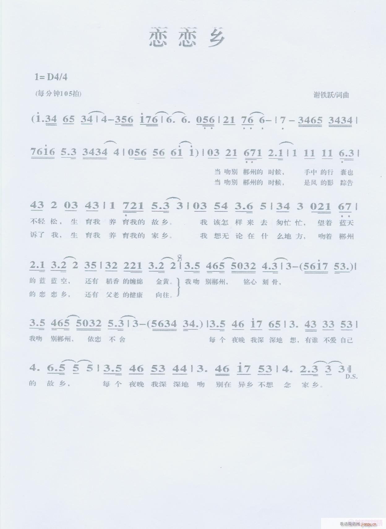 �ّ��l(���ָ��V)1