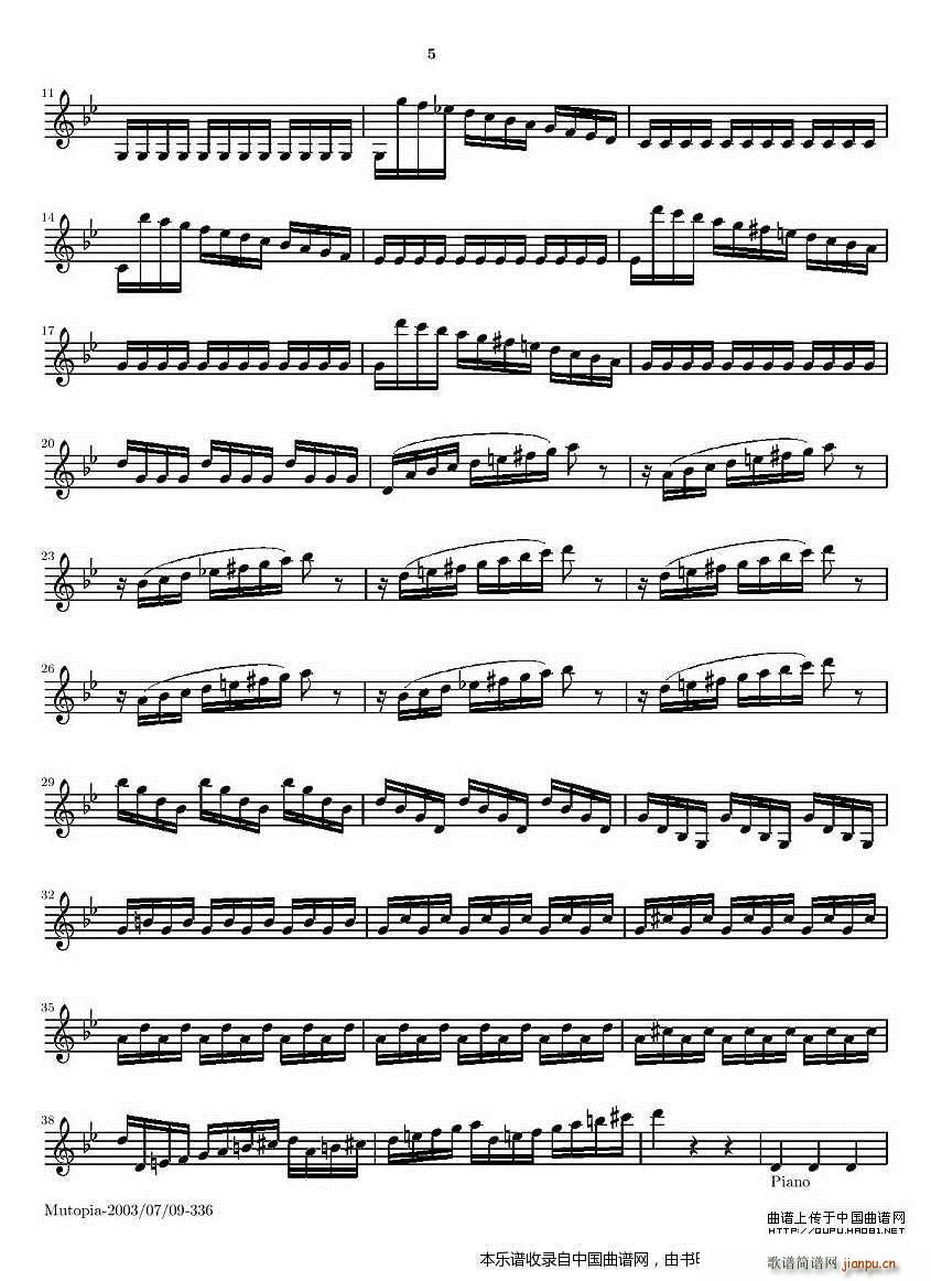 �S�ߠ��� �ļ����� ֮�� ��һ(С�����V)5