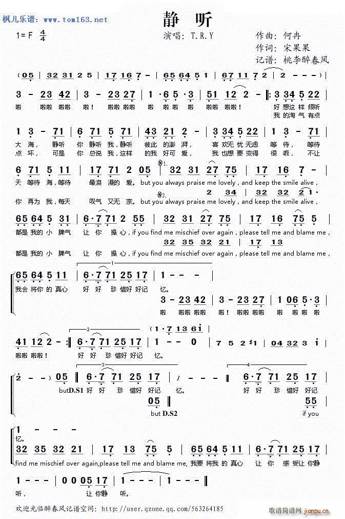 �o (t��ng) T R Y(���ָ��V)1