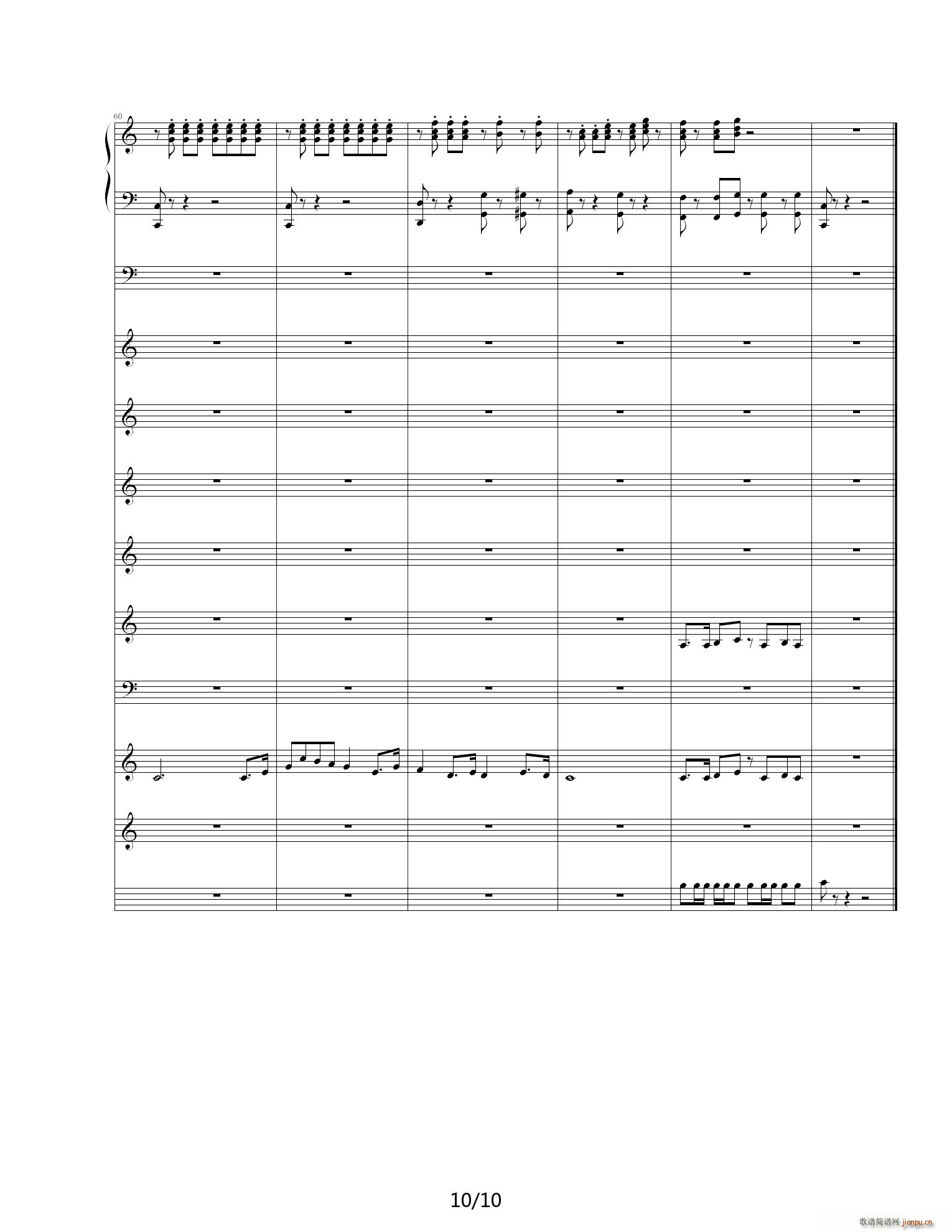 ��֮���� ë��f(shu��) Green Greens C�{(����V)10