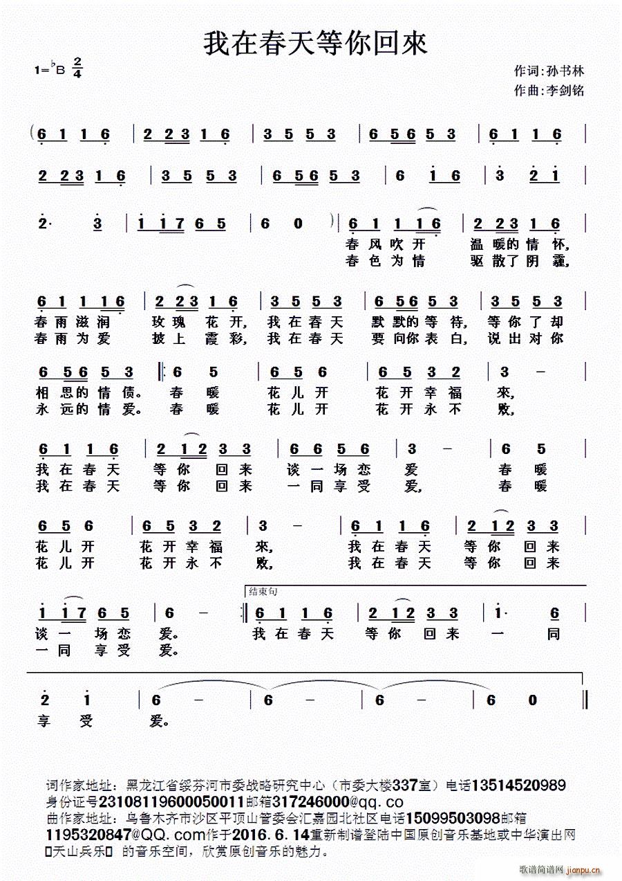 ���ڴ������؁�(l��i)(���ָ��V)1