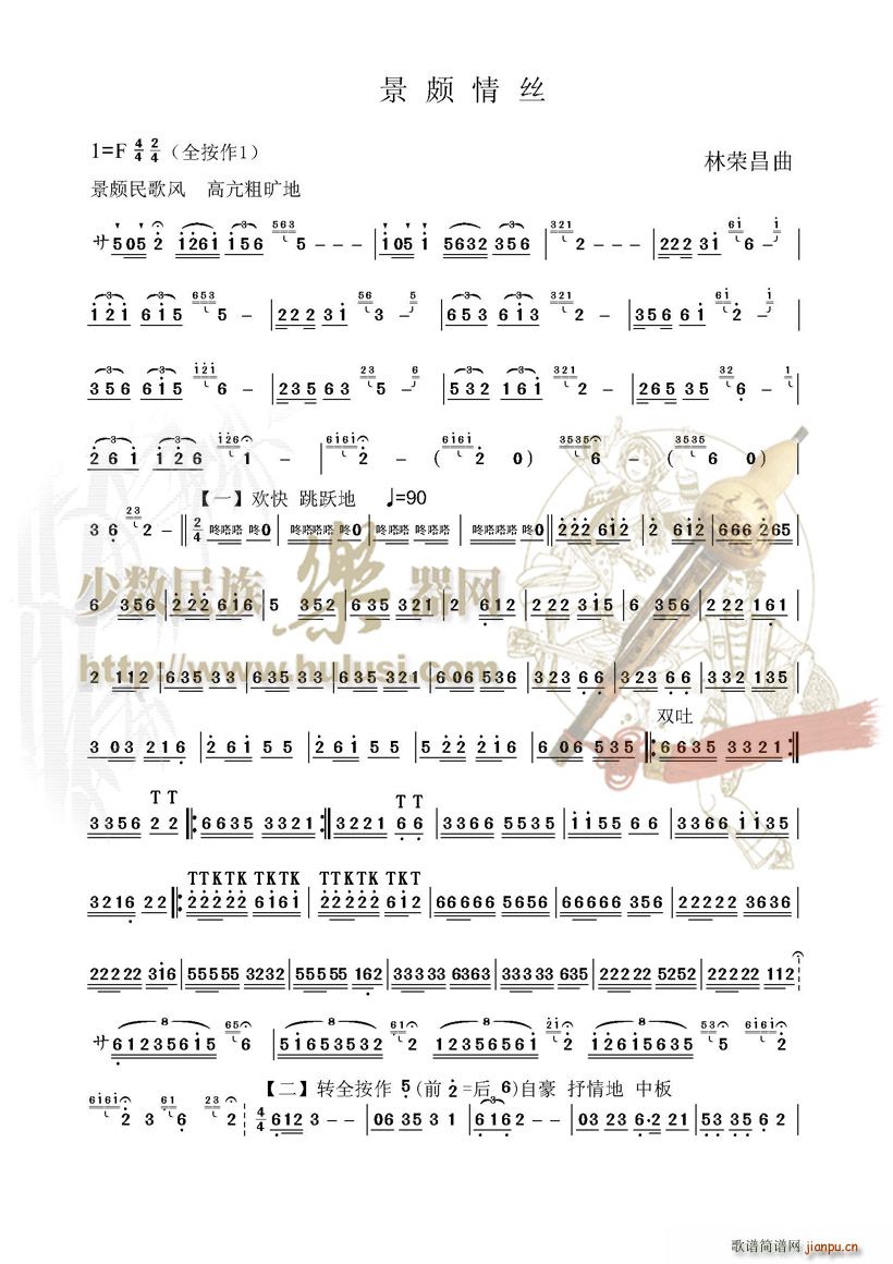 ���H��z(���J�z�V)1