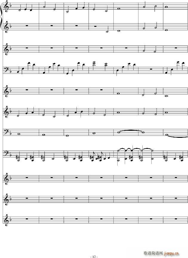 ��С��(���V)12