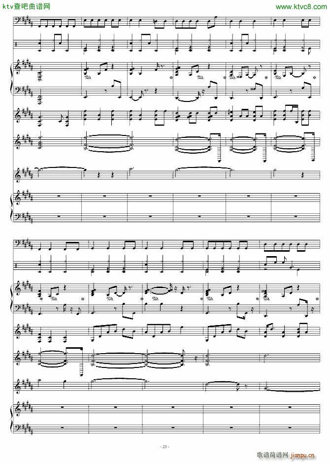 JAZZ DEMO(����V)25