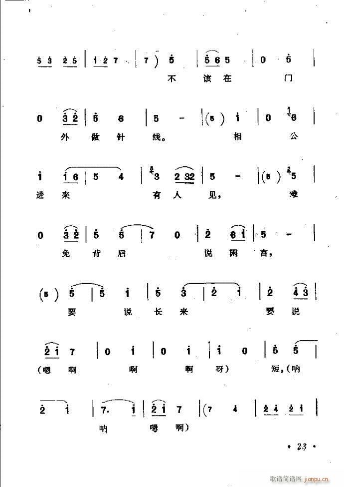 ���ӑ���y��ǻ�x Ŀ�ǰ��1 60(ԥ�����V)32