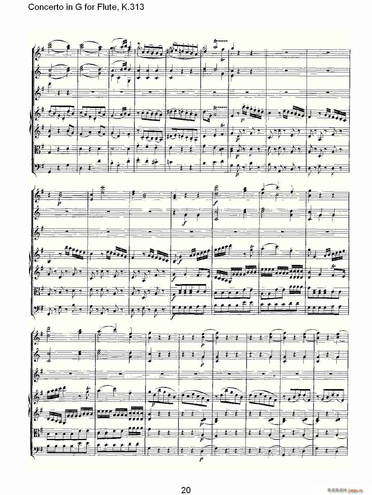 Concerto in G for Flute, K.313(�Ѻ��V)21