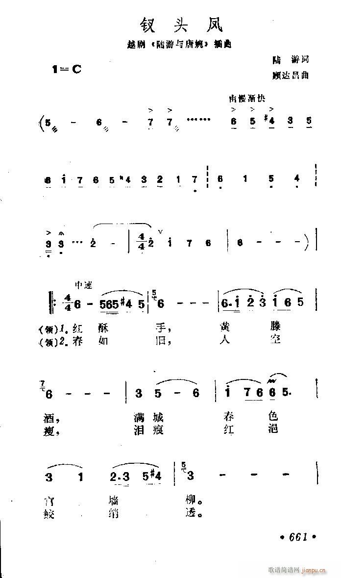 Խ��-��^�P(�������V)1