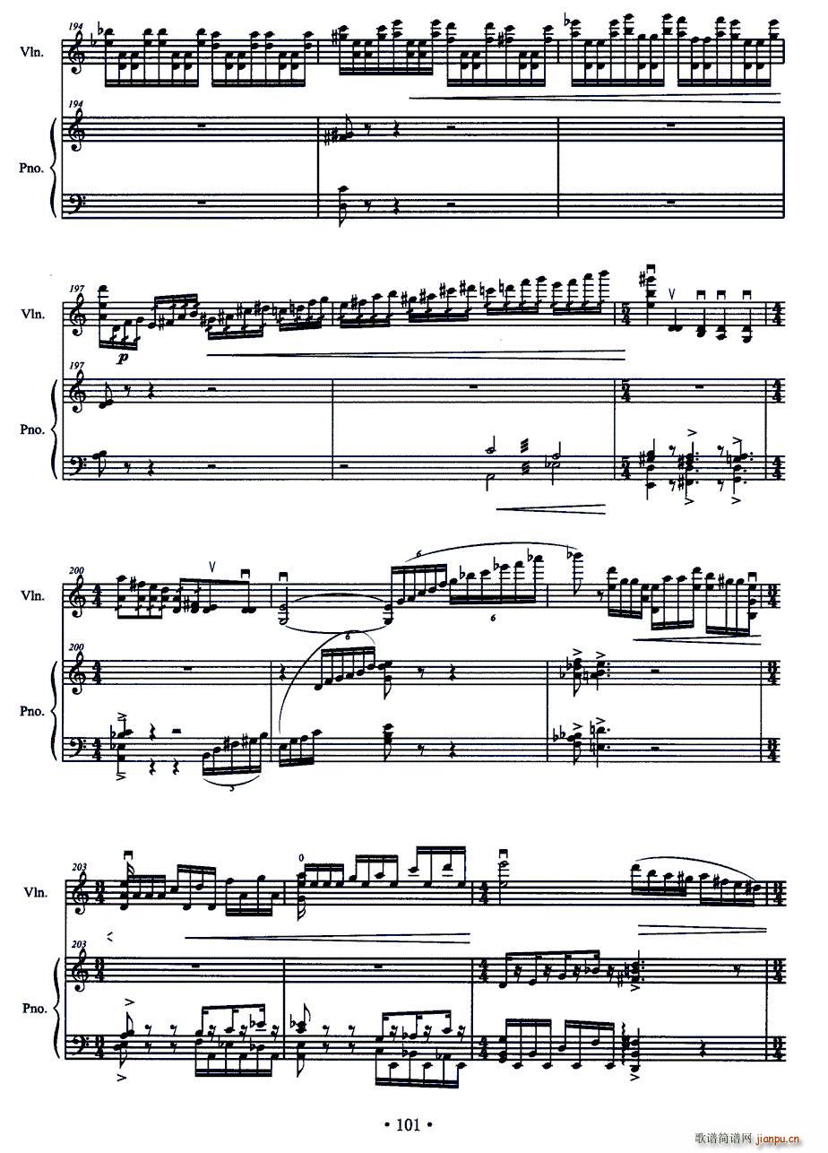 ���� ��һС�����c������Q��(С�����V)17