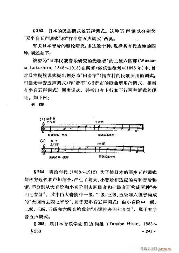 �ɌW(xu��) ��������ӆ�� 241 300(ʮ�ּ�����)3