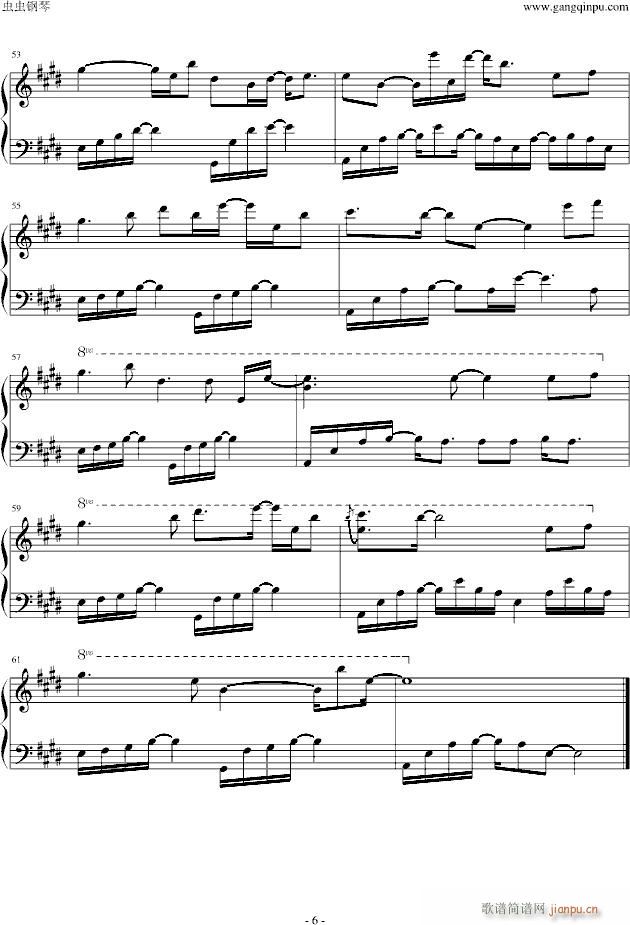 Wonder Boy(����V)6