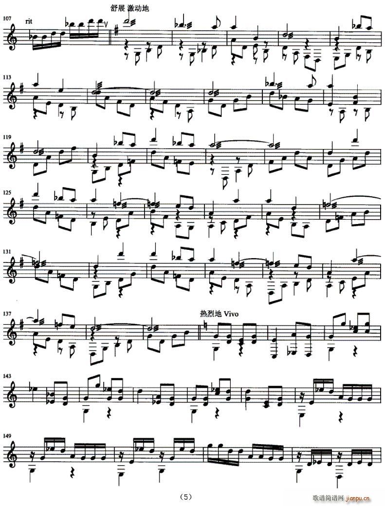 �η�(���ָ��V)5