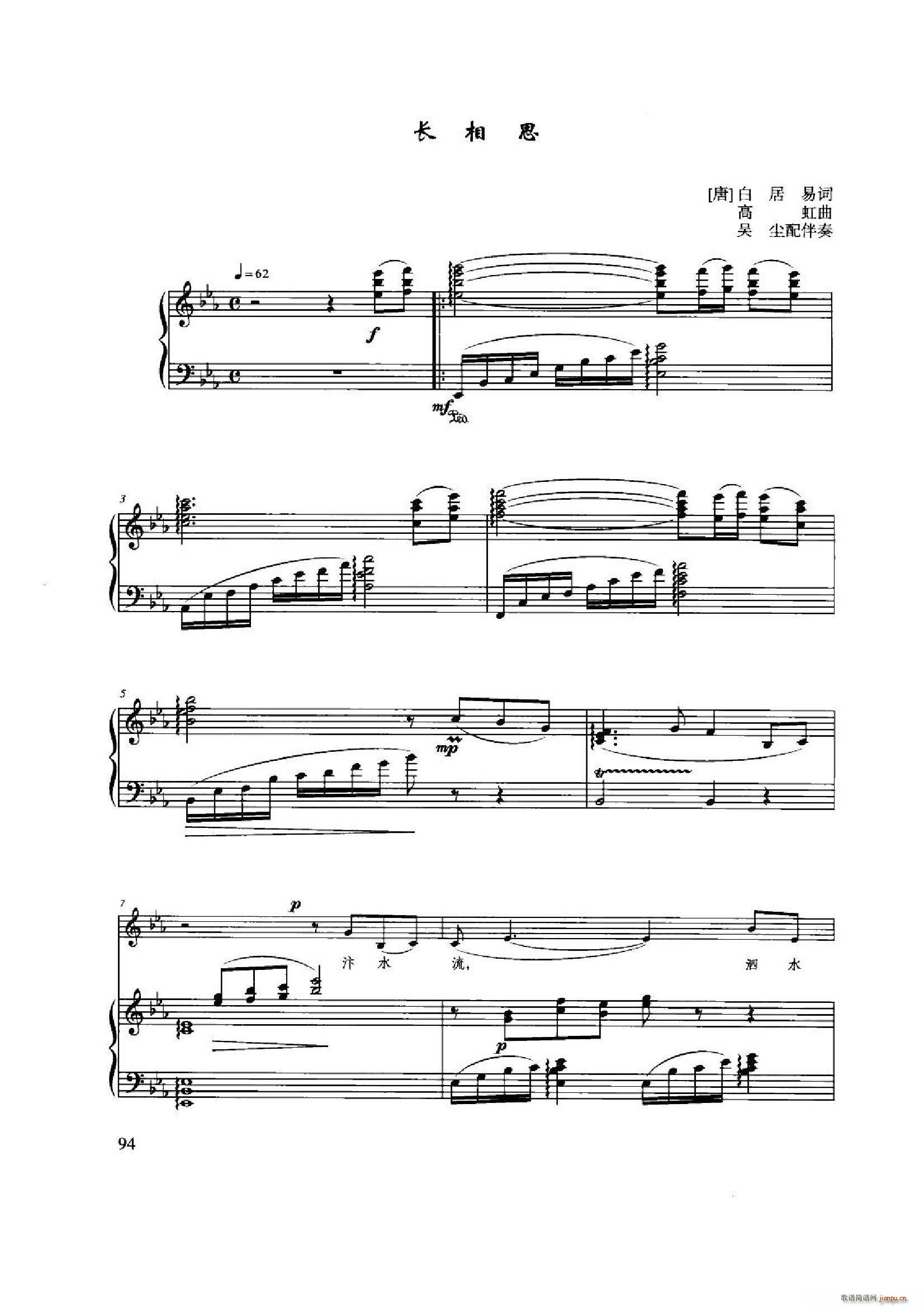 �L(ch��ng)��˼ �� ��e�{(���ָ��V)1