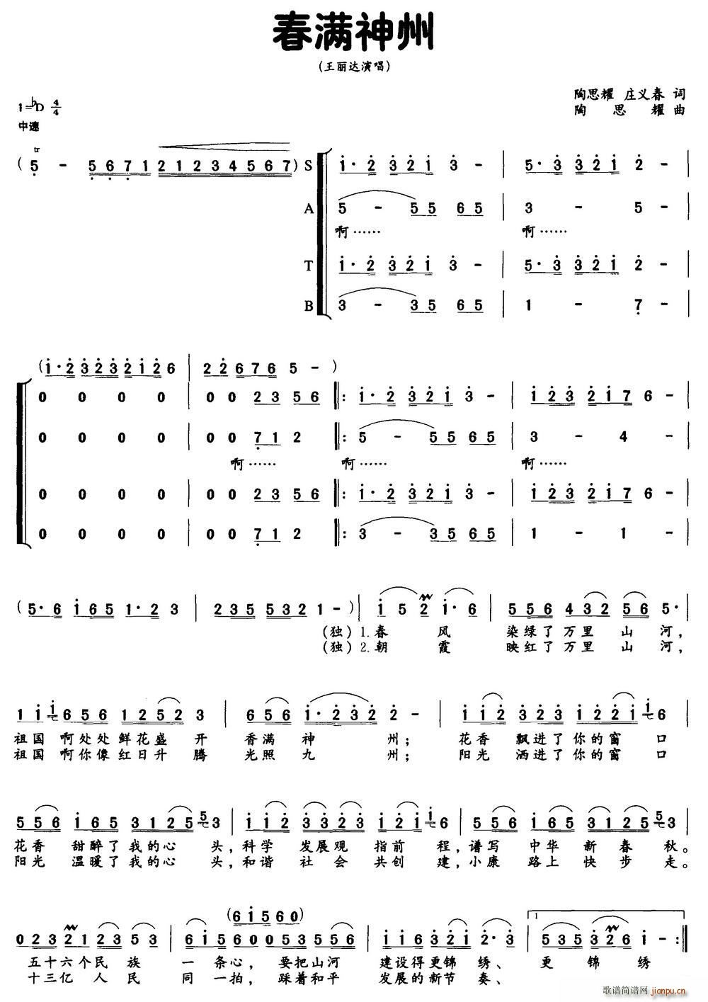 ���M(m��n)���� ��˼ҫ(���ָ��V)1