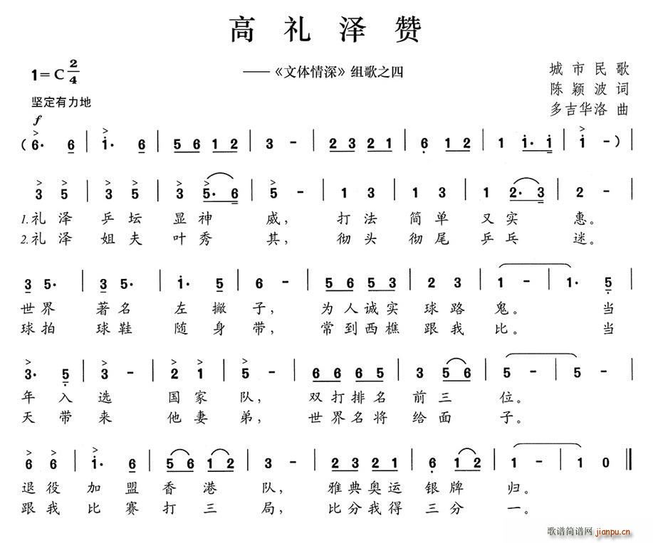 �߶Y��ٝ ���w���� �M��֮��(ʮ�ּ�����)1