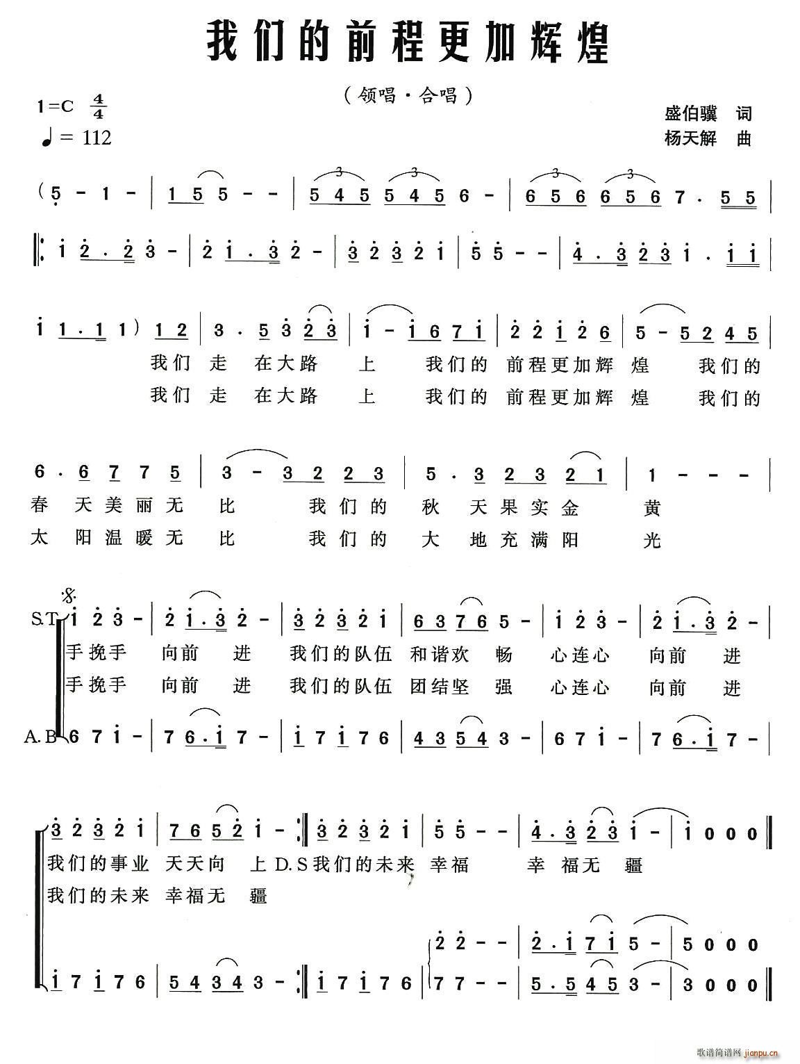 �҂���ǰ�̸����x��(���ָ��V)1