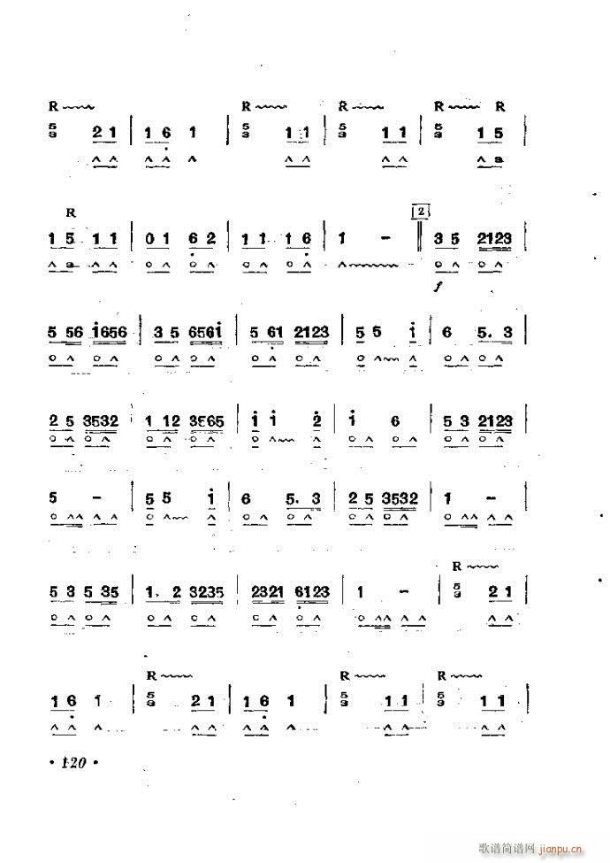 ���ٴ��෨b 61 120(�����V)60