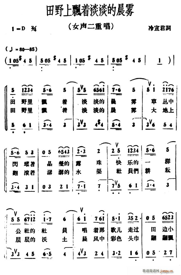 ��Ұ���h��(zh��)�����ĳ��F ���س�(ʮ�ּ�����)1