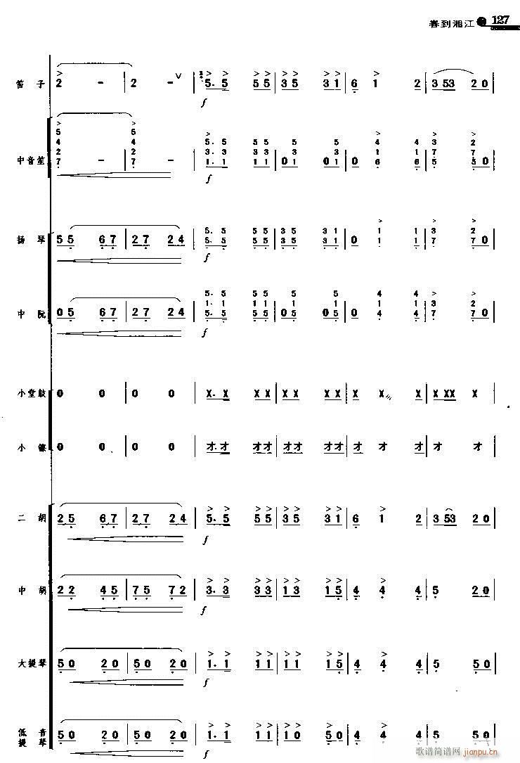 �����潭 10(���V)1