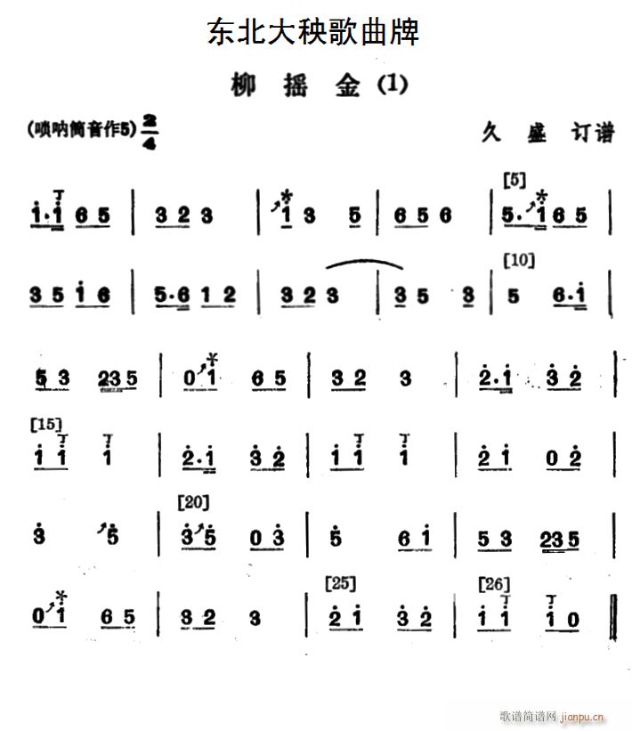 �|������������ ���u�� 2��(ʮ�ּ�����)1