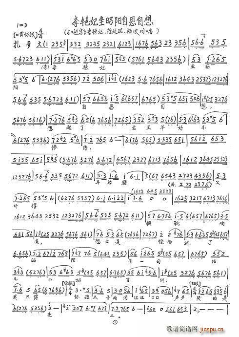 ��̽�� ���M(j��n)�m ���G�������(y��ng)��˼���� �ѱ���(zh��)�������ч����� ���V(ʮ�ּ�����)1