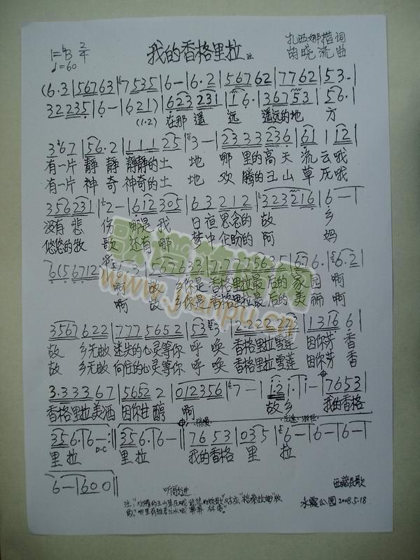 �ҵ��������(���ָ��V)1