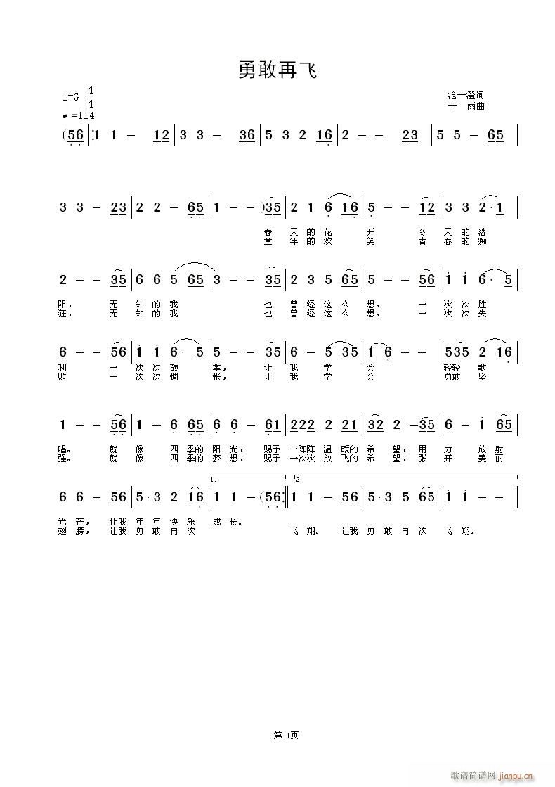 ��һ���~,������,�S���־�(ʮ�ּ�����)1