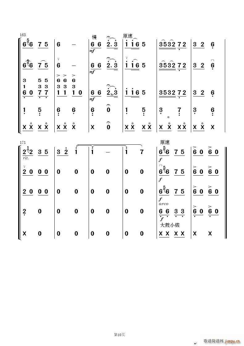 ���֝��_(k��i)�Ҹ��� ��(l�� )����(���V)10