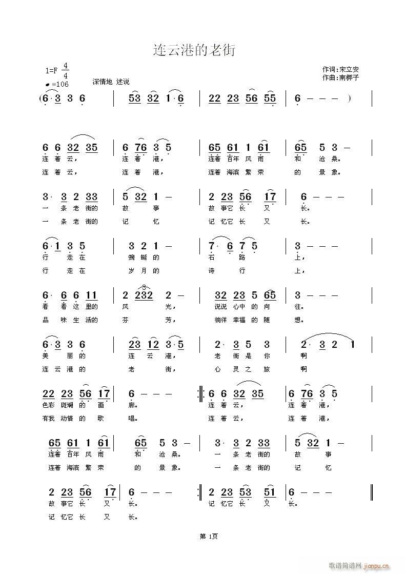 �B�Ƹ۵��Ͻ�(���ָ��V)1