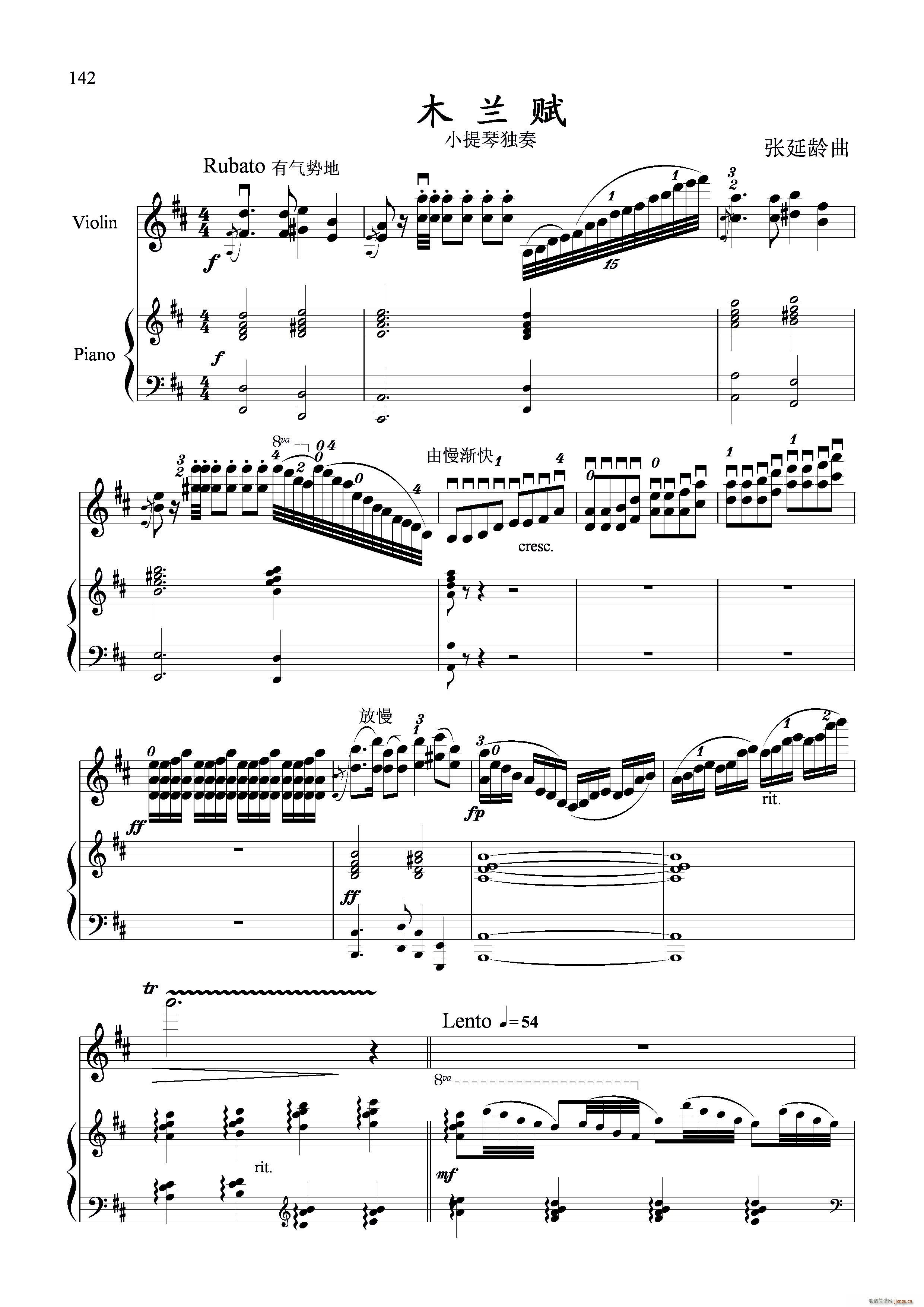 ľ�m�x С���٪��� ��ٰ���(����V)1