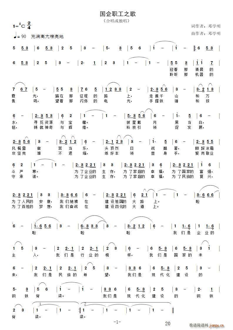 ����T��֮��(���ָ��V)1