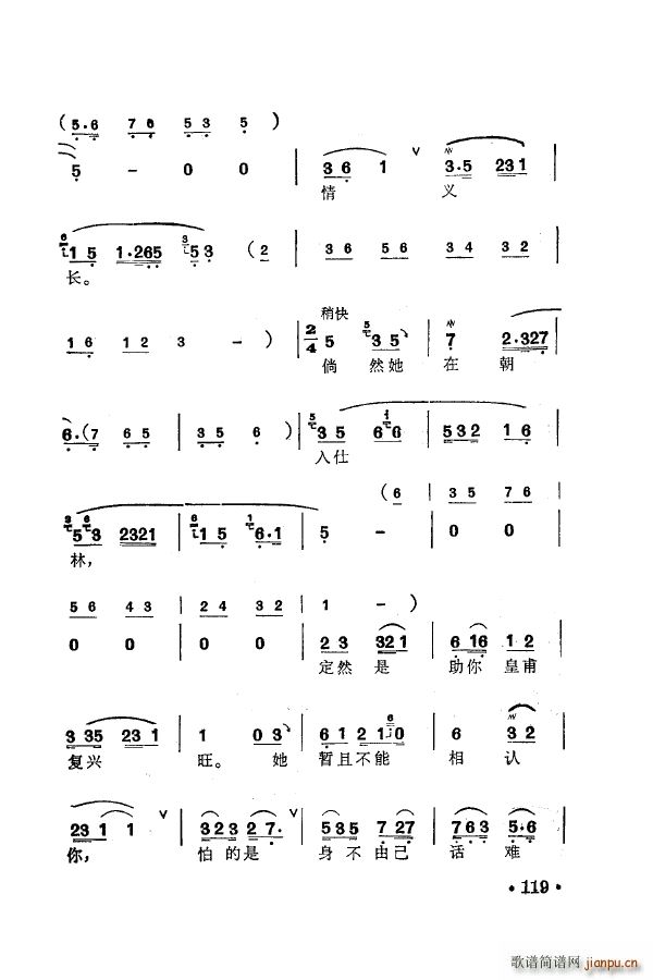 ÷�m�䳪ǻ�� 101 150(ʮ�ּ�����)28