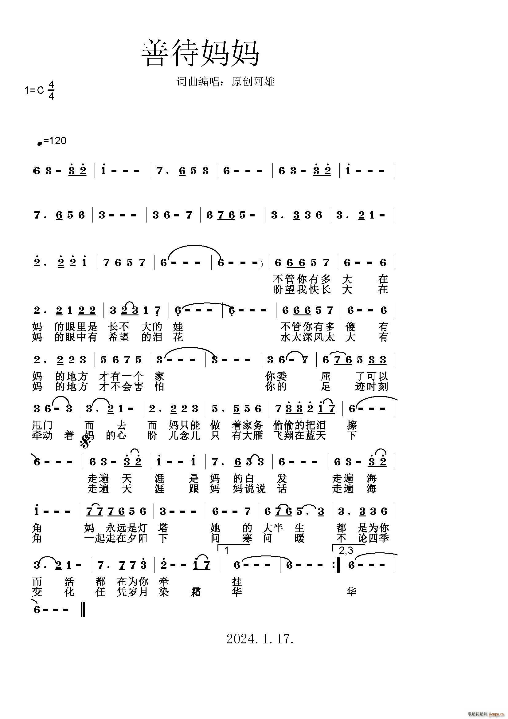 �ƴ�����(���ָ��V)1