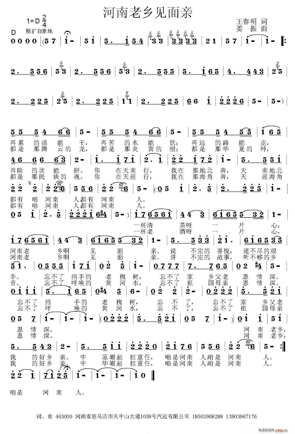 �������lҊ(ji��n)���H(���ָ��V)1