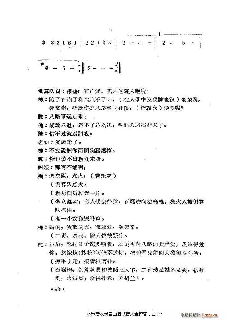 ԥ�������m�����c 41 80(ԥ�����V)20