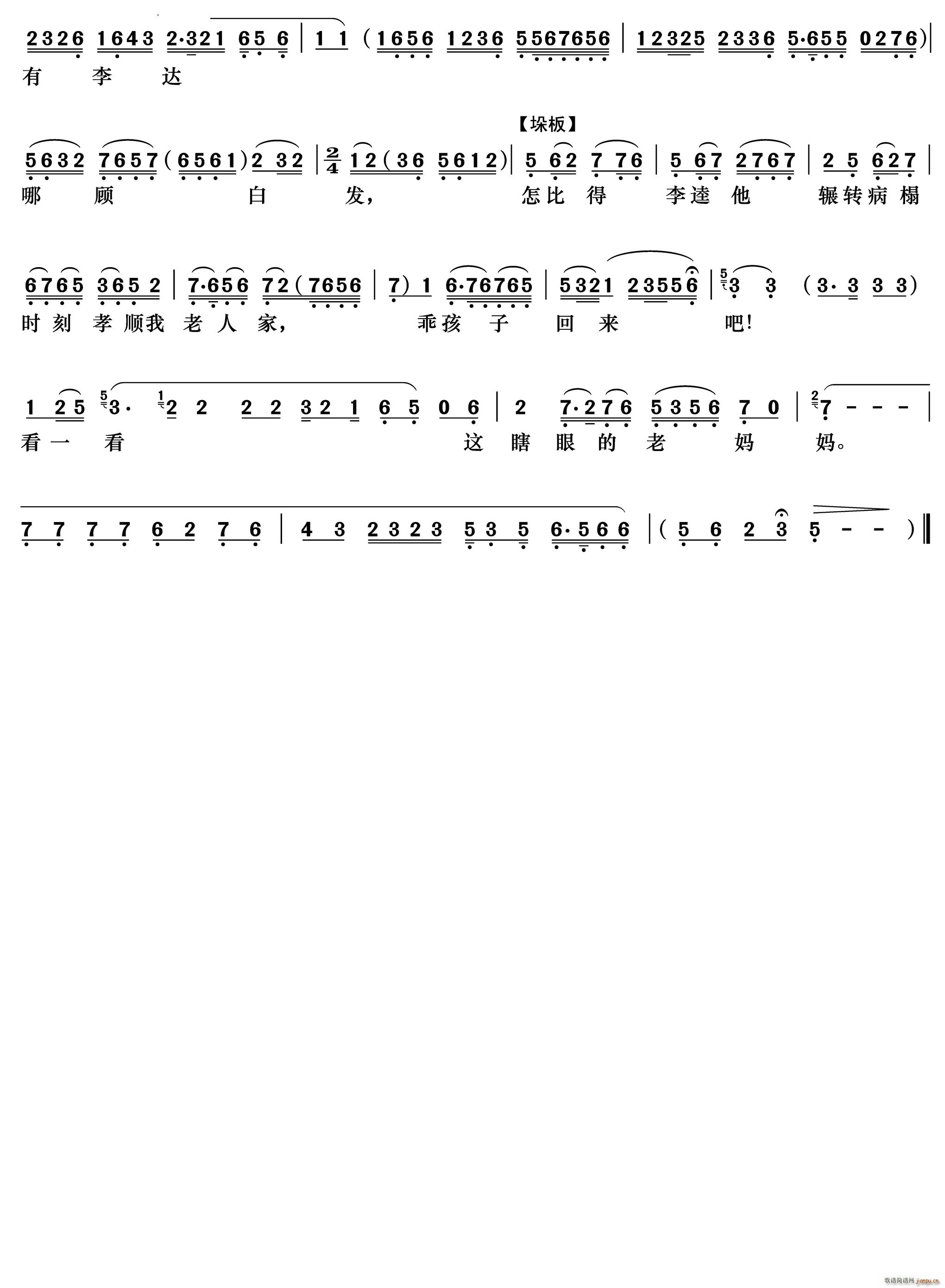 ��ԓ������˰Ѵ��J�� ����̽ĸ ��ĸ����(�������V)3