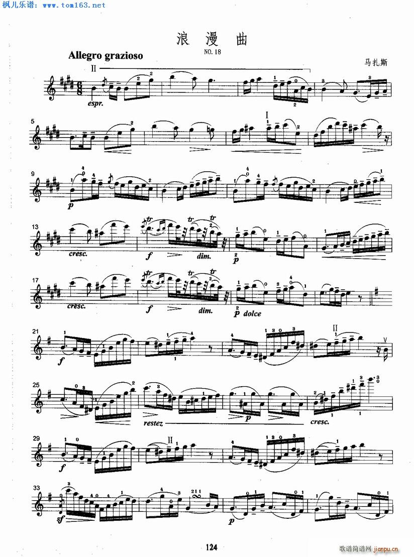 �R��˹������(С�����V)1