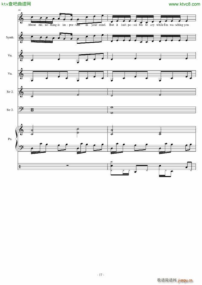 You Dont Have to(����V)17