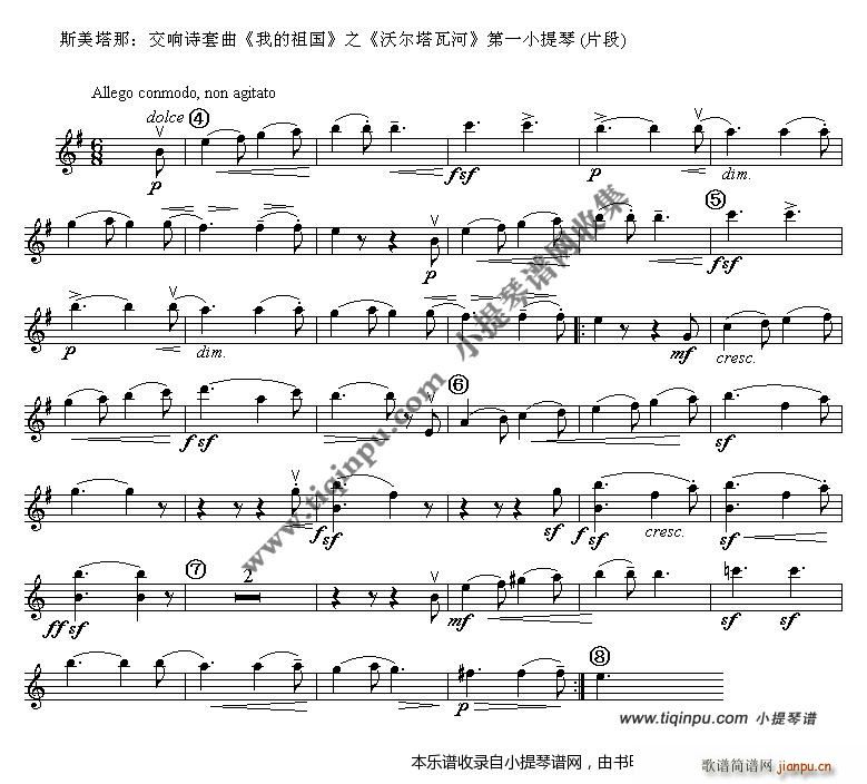 ˹������ �ҵ���� �֠����ߺ� Ƭ��(ʮ�ּ�����)1