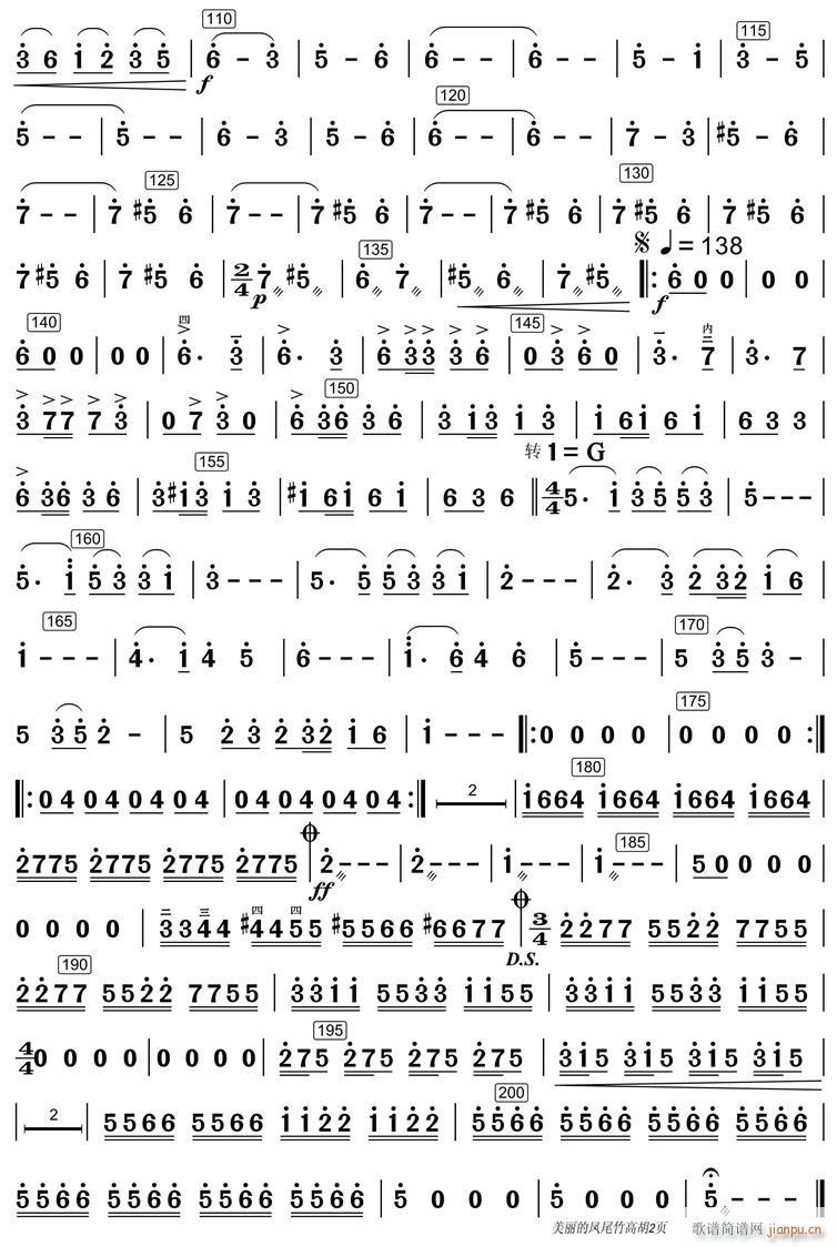 �������Pβ��ߺ� 2(���V)1