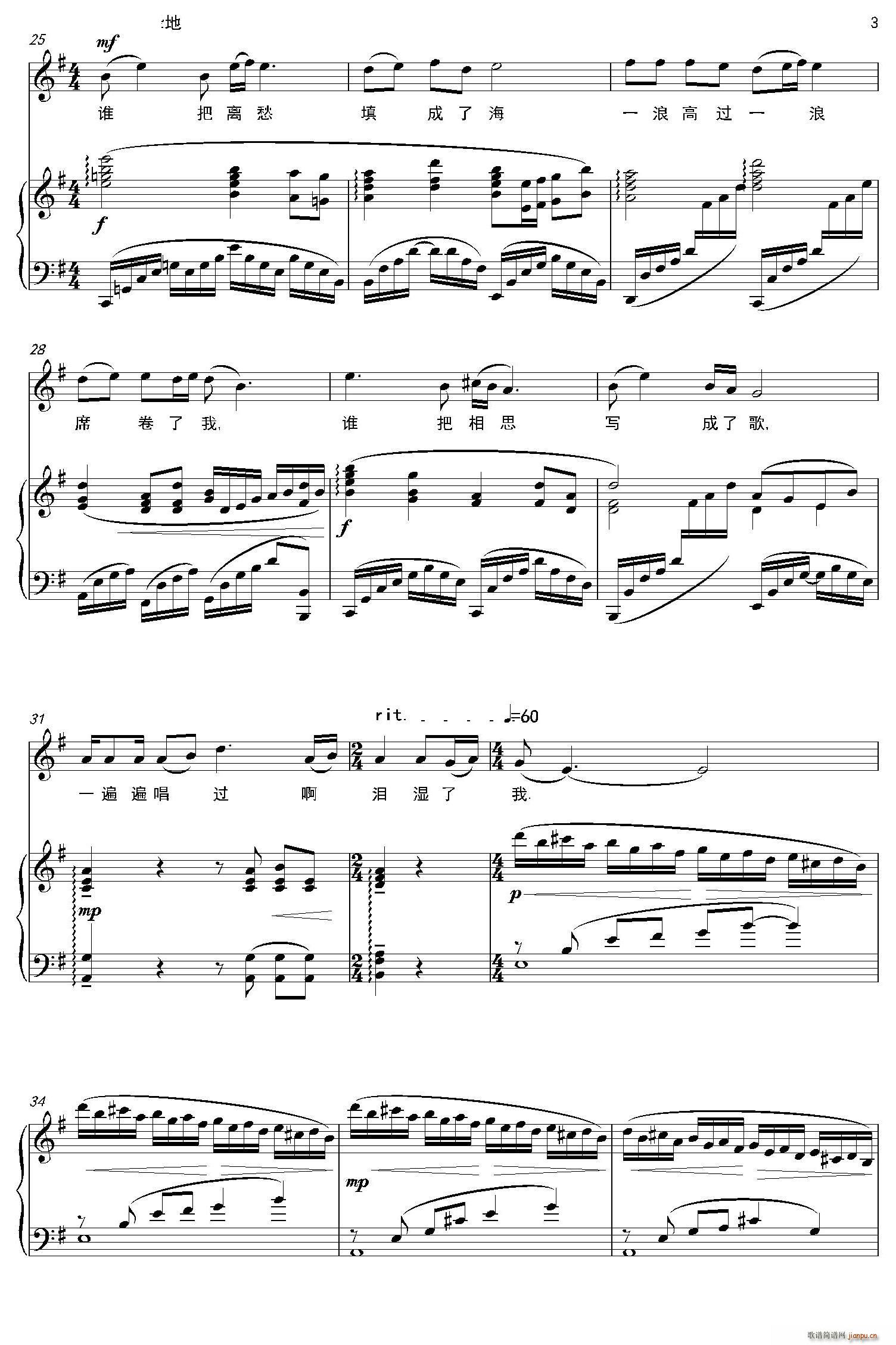 �����(���ָ��V)3