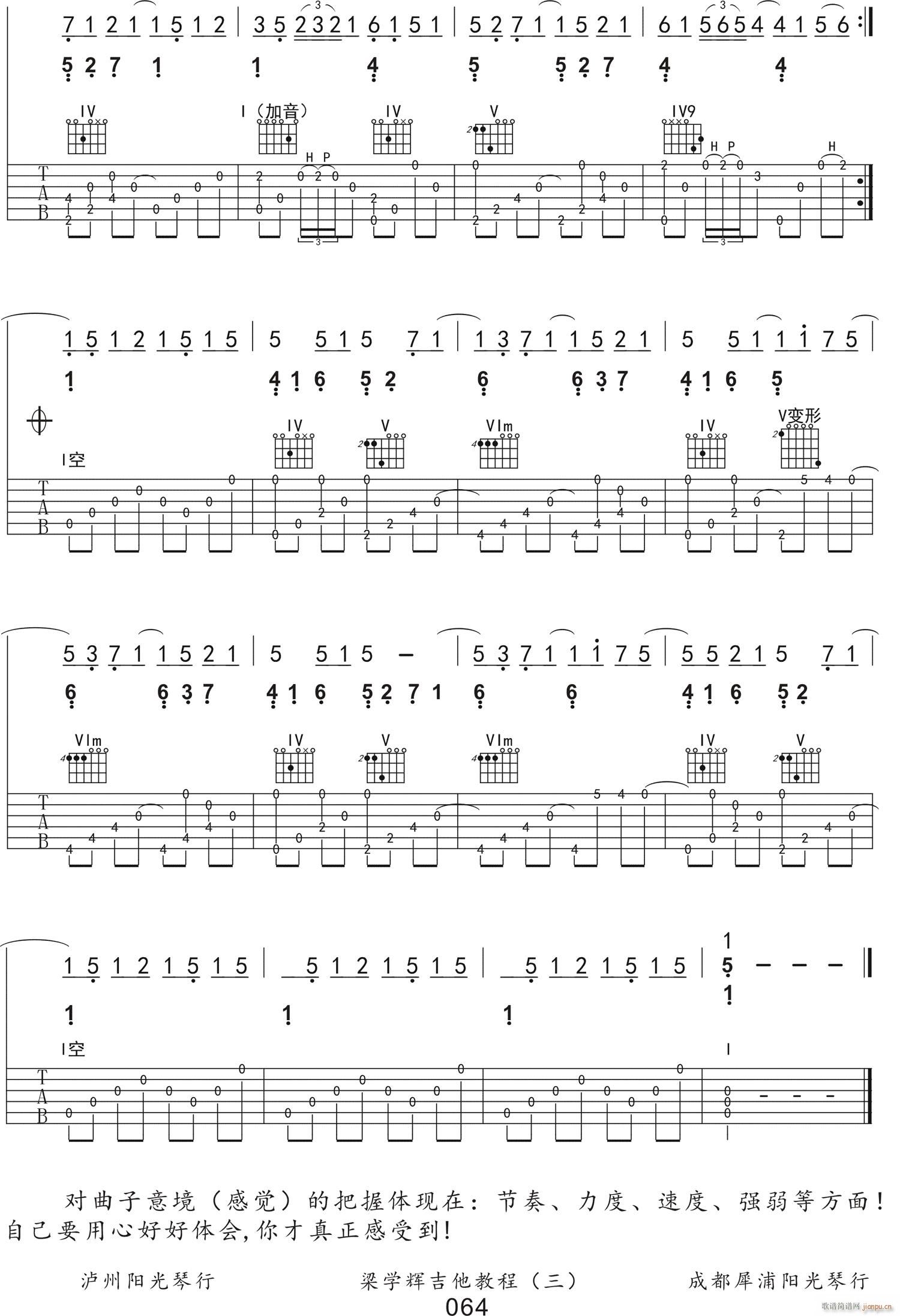 ���е���ָ�� �����{�Ұ檚���V(�����V)3