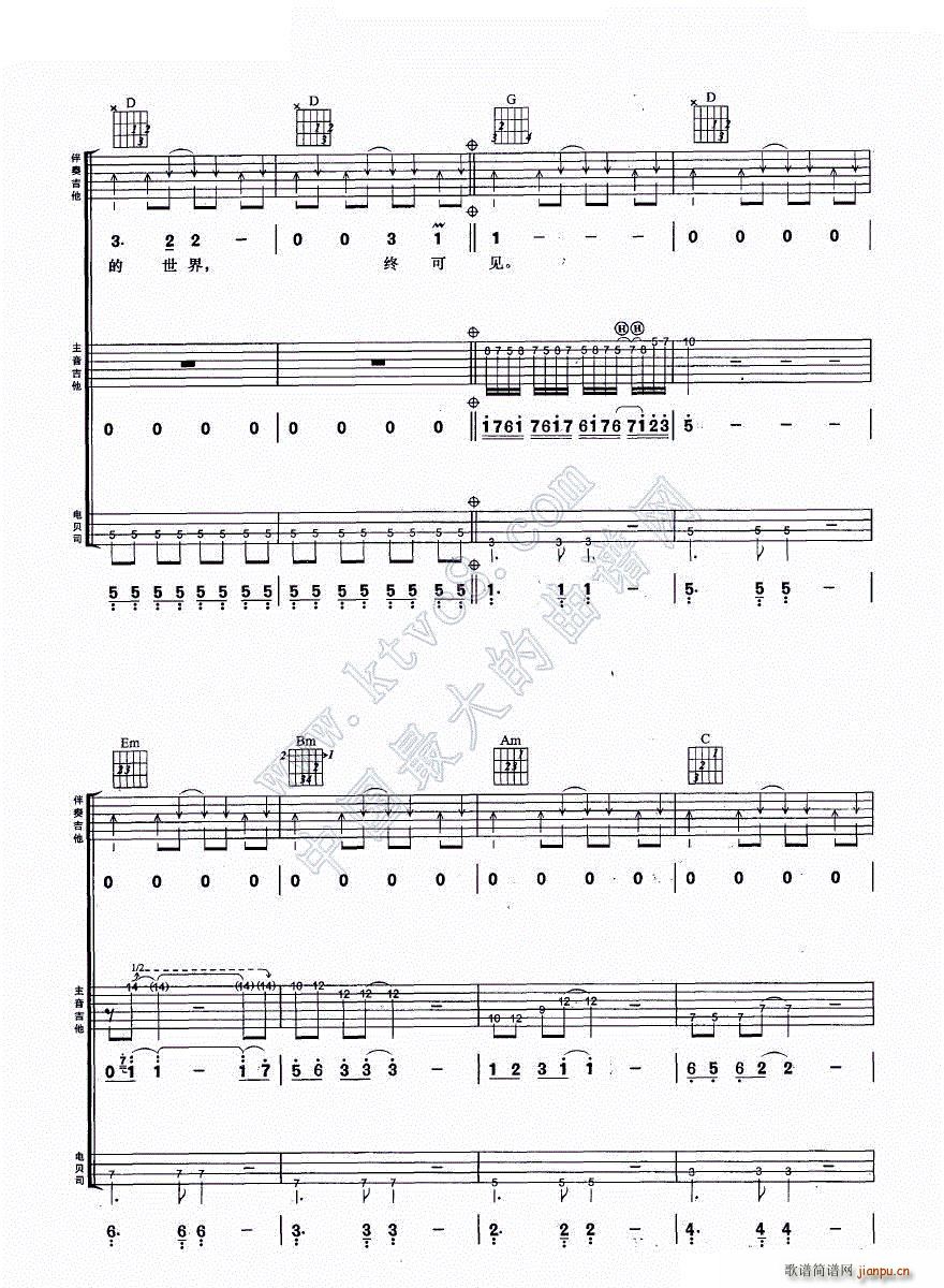 ���٪qԥ �����M�Ϗ���(�����V)7