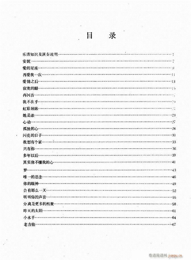 ������������(����V)1