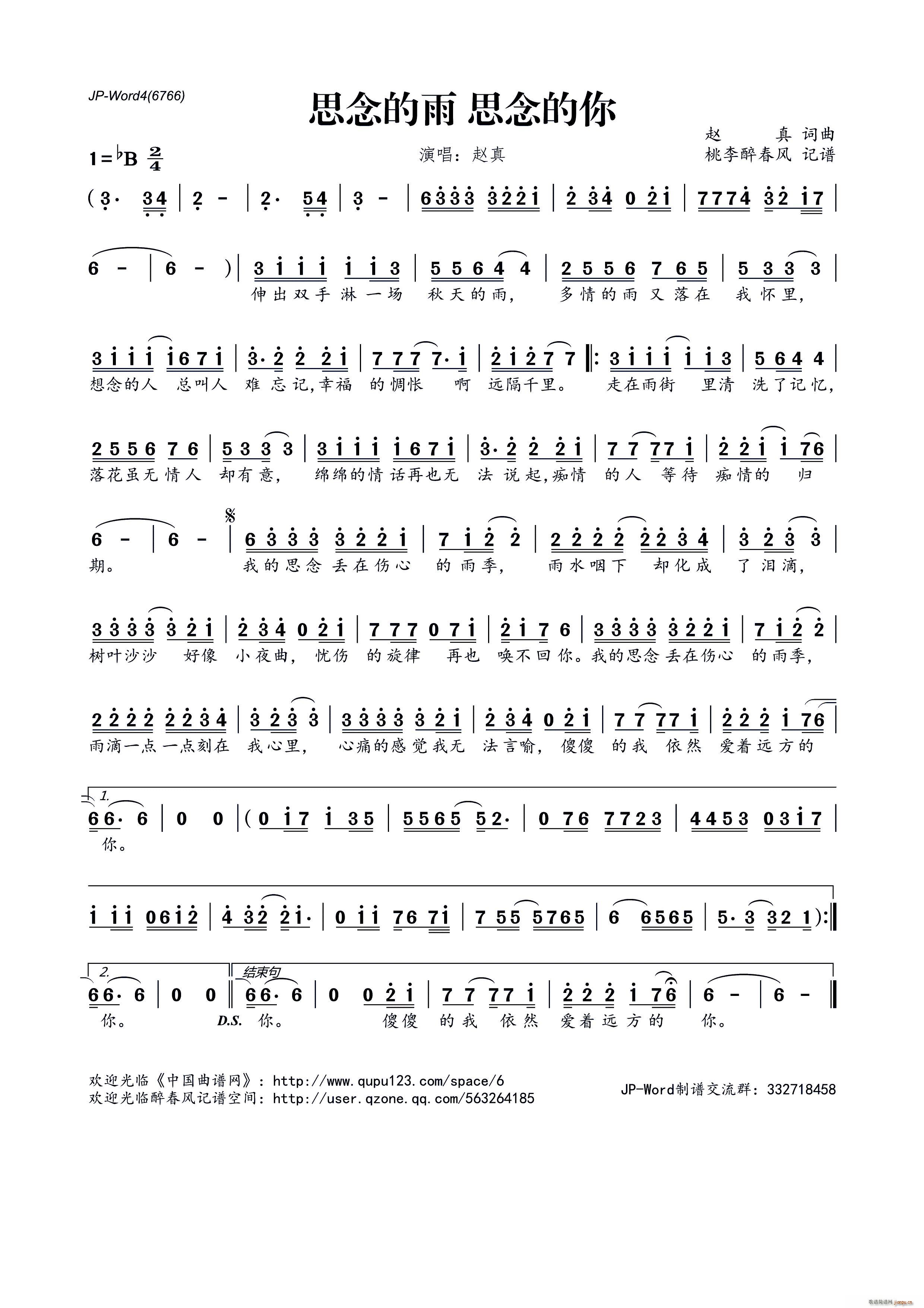 ˼����� ˼�����(���ָ��V)1