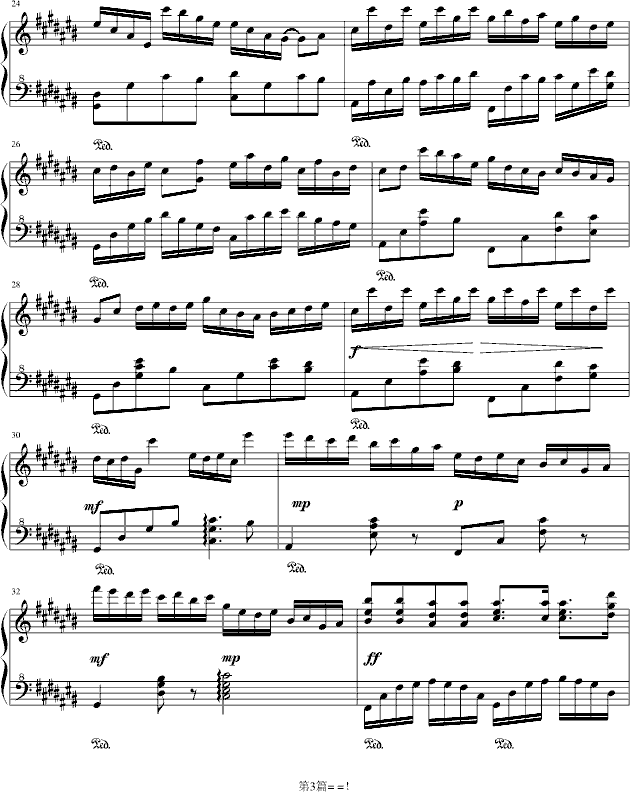 ���~�ݵĻ���(����V)3