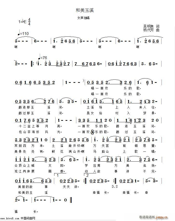 ������Ϫ(���ָ��V)1