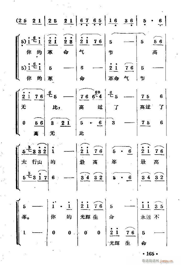 �����m??�����c121-168(ԥ�����V)45