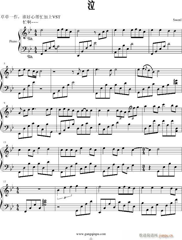 ��(����V)1