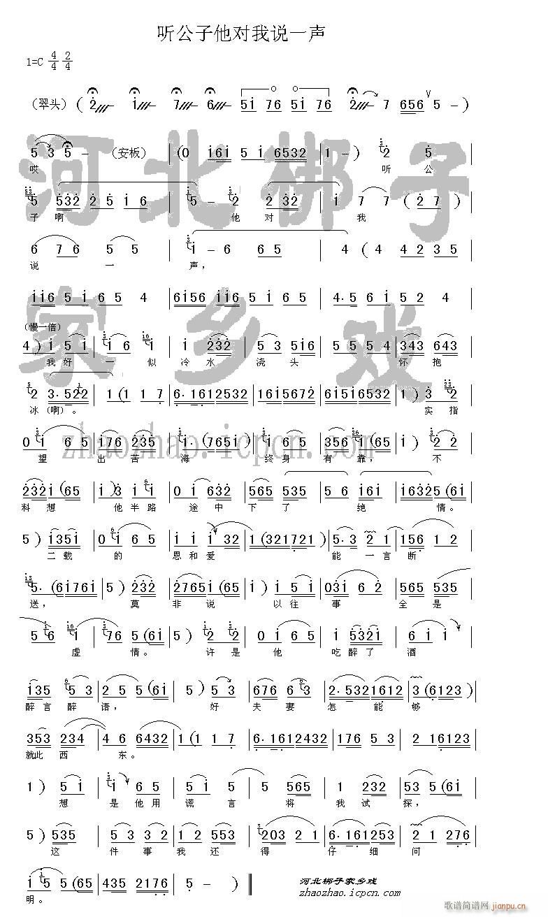 �ӱ�����- (t��ng)�����������f(shu��)һ(ʮ�ּ�����)1